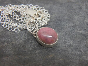 Imatge petita de Penjoll Mini Priorat