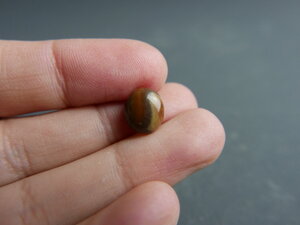 Imatge de mineral Caboixó jaspi mini  00231