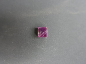 Imatge petita de Làmina pedra de Gualba 00508