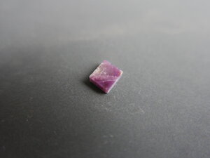 Imatge petita de Làmina pedra de Gualba 00508