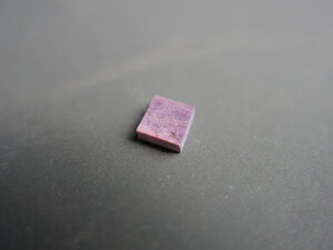 Imatge petita de Làmina pedra de Gualba 00509