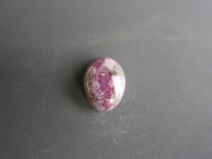 Imatge petita de Caboixó pedra de Gualba 00525