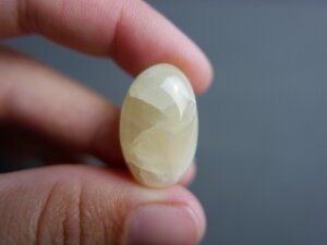 Imatge gran de Caboixó calcita niquelífera 00544