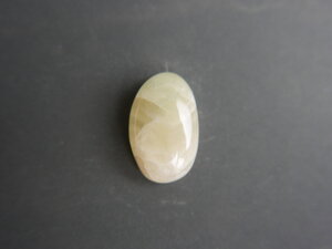 Imatge petita de Caboixó calcita niquelífera 00544