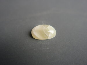 Imatge petita de Caboixó calcita niquelífera 00544