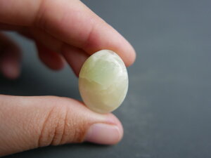 Imatge gran de Caboixó calcita niquelífera 00545