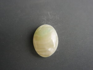 Imatge petita de Caboixó calcita niquelífera 00545