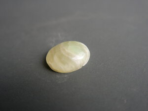 Imatge petita de Caboixó calcita niquelífera 00545