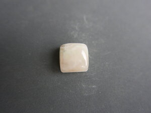 Imatge petita de Caboixó calcita niquelífera 00546