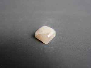 Imatge petita de Caboixó calcita niquelífera 00546