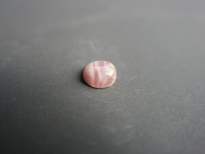 Imatge petita de Caboixó calcita cobaltífera 00548