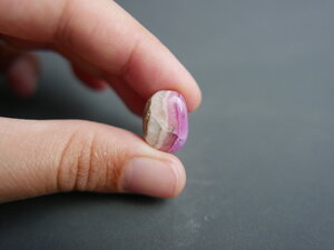 Imatge gran de Caboixó calcita cobaltífera 00556