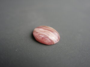 Imatge petita de Caboixó calcita cobaltífera 00560