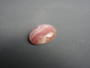 Imatge petita de Caboixó calcita cobaltífera 00560