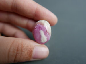 Imatge gran de Caboixó calcita cobaltífera 00562