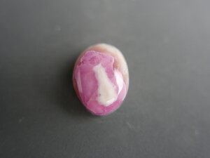 Imatge petita de Caboixó calcita cobaltífera 00562