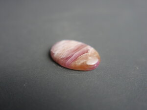 Imatge petita de Caboixó calcita cobaltífera 00563