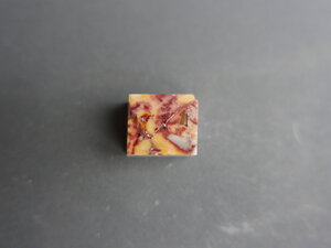 Imatge petita de Làmina jaspi Tortosa 00573