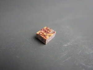 Imatge petita de Làmina jaspi Tortosa 00573