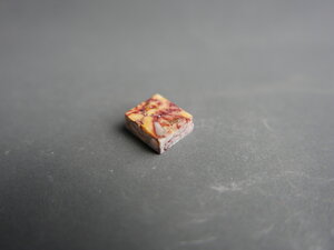 Imatge petita de Làmina jaspi Tortosa 00573