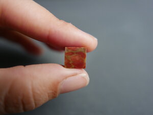 Imatge gran de Làmina pedra de la Cerdanya 00581