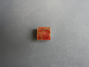 Imatge petita de Làmina pedra de la Cerdanya 00581