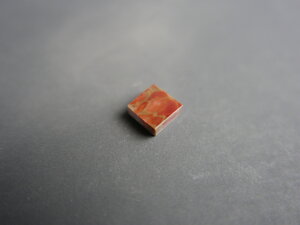 Imatge petita de Làmina pedra de la Cerdanya 00581