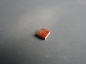 Imatge petita de Làmina pedra de la Cerdanya 00581