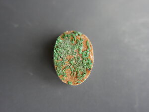 Imatge petita de Drusa de malaquita 00604