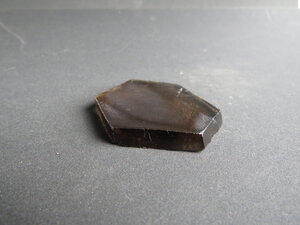 Imatge petita de Làmina quars fumat 00650