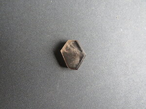 Imatge petita de Làmina quars fumat 00654