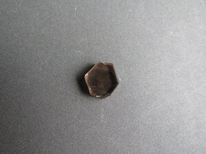 Imatge petita de Làmina quars fumat 00656