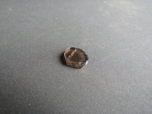 Imatge petita de Làmina quars fumat 00657