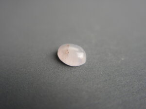 Imatge petita de Caboixó calcedònia lila 00679