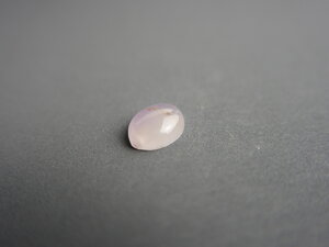 Imatge petita de Caboixó calcedònia lila 00679