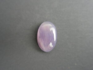 Imatge petita de Caboixó calcedònia lila 00682