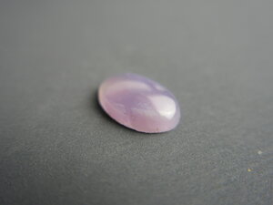 Imatge petita de Caboixó calcedònia lila 00682