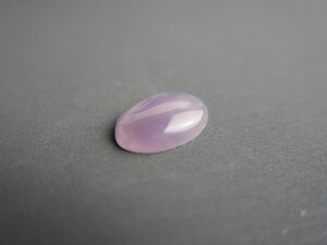 Imatge petita de Caboixó calcedònia lila 00682