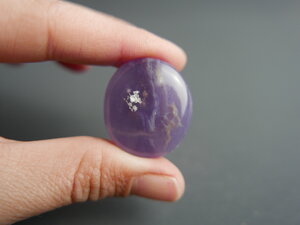 Imatge gran de Caboixó calcedònia lila 00685