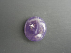 Imatge petita de Caboixó calcedònia lila 00685