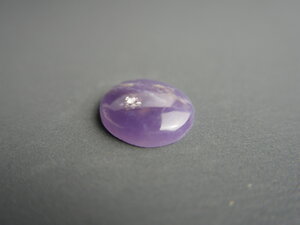 Imatge petita de Caboixó calcedònia lila 00685