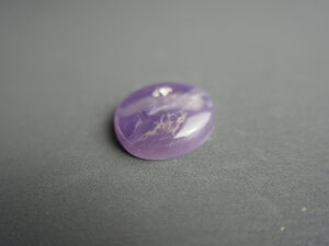 Imatge petita de Caboixó calcedònia lila 00685