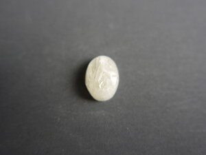 Imatge petita de Caboixó fluorita 00696