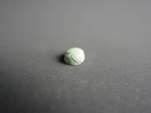 Imatge petita de Caboixó variscita 00705