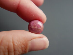 Imatge gran de Caboixó rodonita 00722