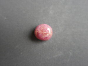 Imatge petita de Caboixó rodonita 00722