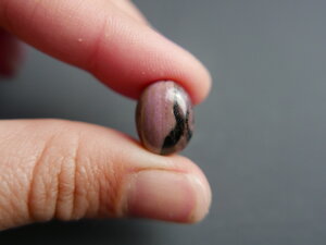 Imatge de mineral Caboixó rodonita 00726