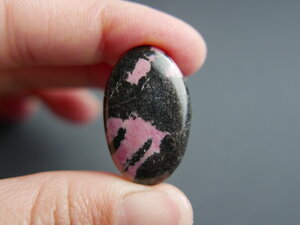 Imatge gran de Caboixó rodonita 00735