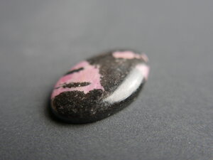 Imatge petita de Caboixó rodonita 00735