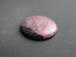 Imatge petita de Caboixó rodonita 00739